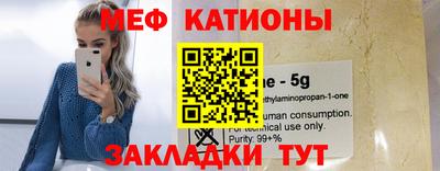 гашишное масло Комсомольск-на-Амуре