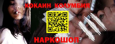 мефедрон мука Кимры