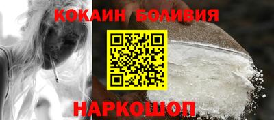 трава Конаково