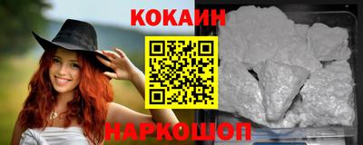 трава Конаково
