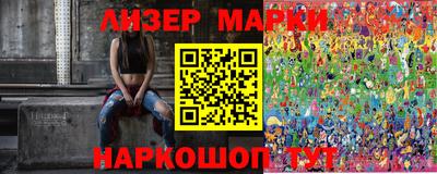 гашишное масло Комсомольск-на-Амуре