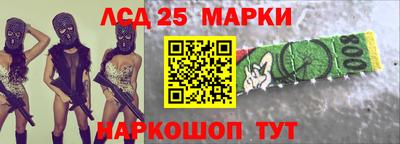 трава Конаково
