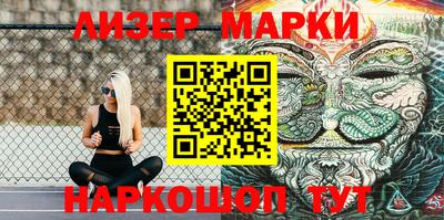 трава Конаково