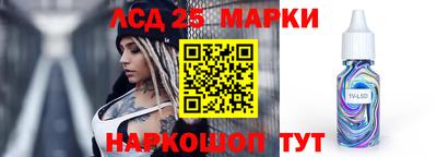 трава Конаково