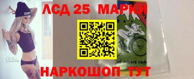 гашишное масло Комсомольск-на-Амуре