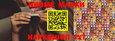 прущая мука Коммунар