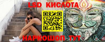 прущая мука Коммунар