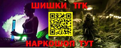 мефедрон мука Кингисепп
