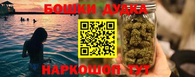 трава Конаково