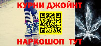 прущая мука Коммунар
