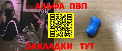 прущая мука Коммунар