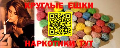 мефедрон мука Кимры