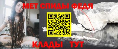 трава Конаково