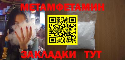 прущая мука Коммунар
