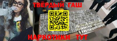 трава Конаково