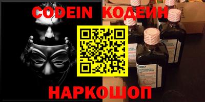 прущая мука Коммунар