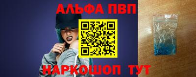 прущая мука Коммунар