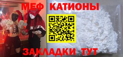 прущая мука Коммунар