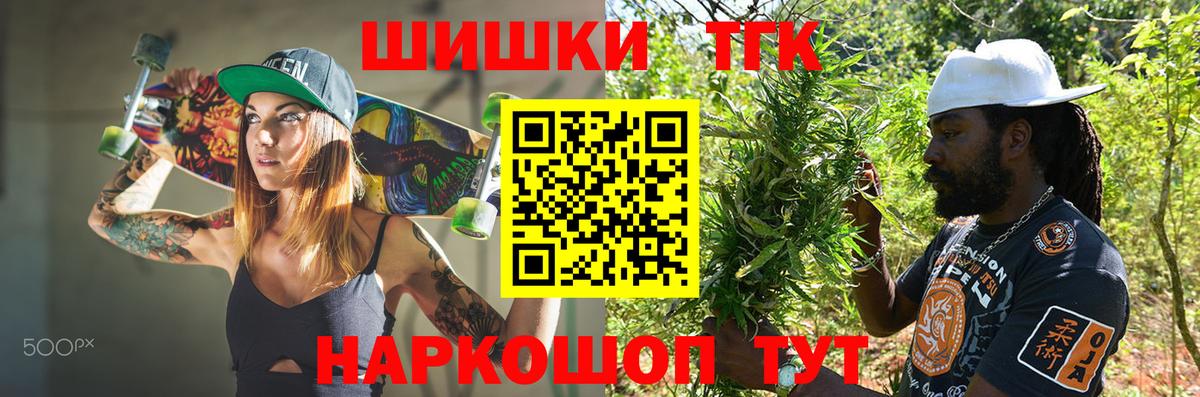 Коряжма  МАРИХУАНА план  Вход с VPN  Канабис планчик  Каннабис индика  Марихуана ГИДРОПОН 